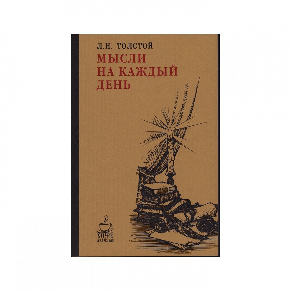 Фото использовано для иллюстрации. Источник фото Яндекс картинки. 