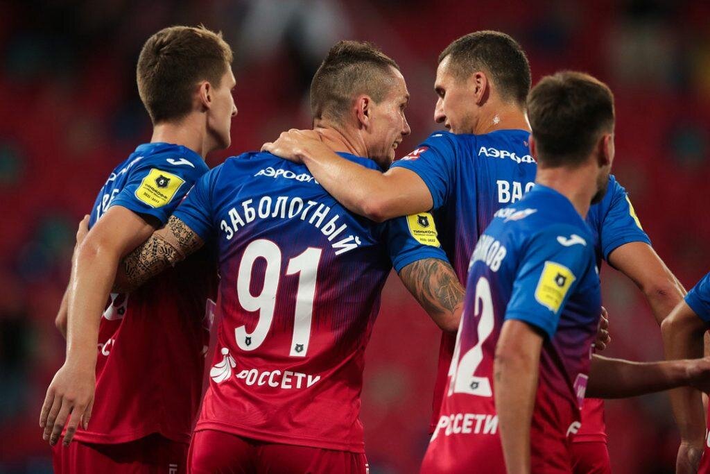 pfc-cska.com