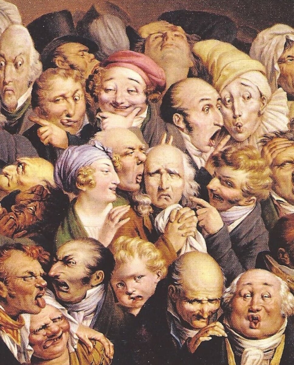 Буальи.