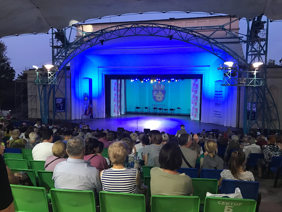 Летний театр, Бургас