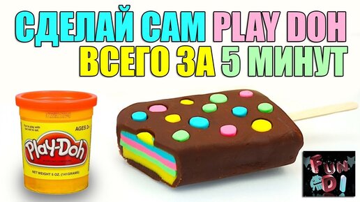 Рецепты самодельного пластилина и массы для лепки