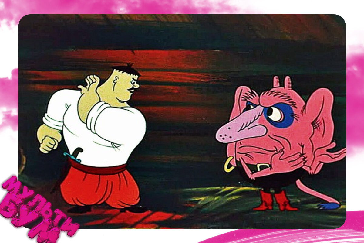 "Как казаки на свадьбе гуляли". Источник Google картинки