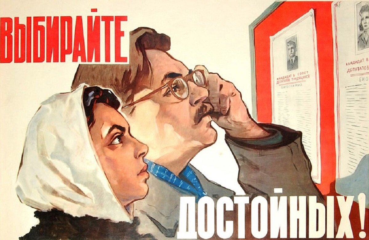 Открытый источник: Яндекс картинки