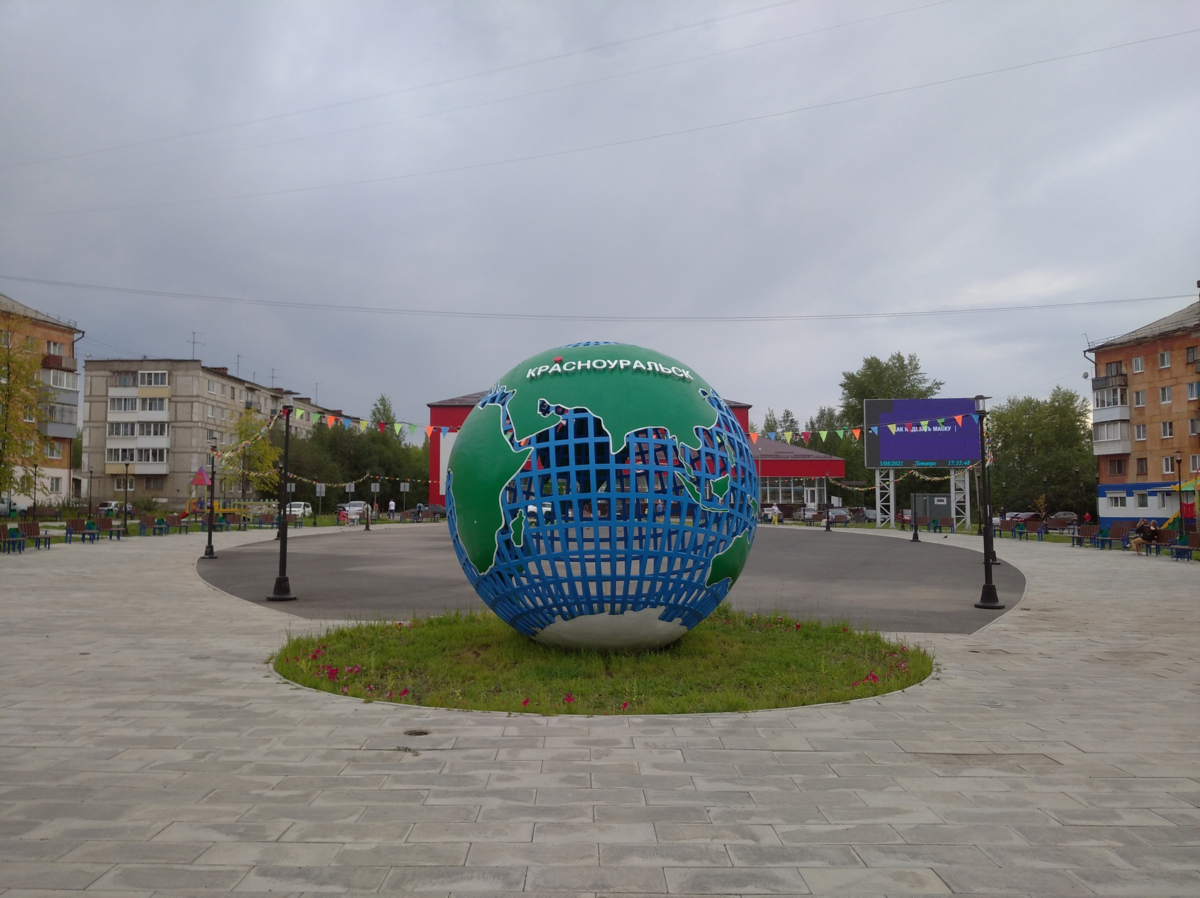 Красноуральск - чем же может зацепить серый безликий город с хрущёвками?