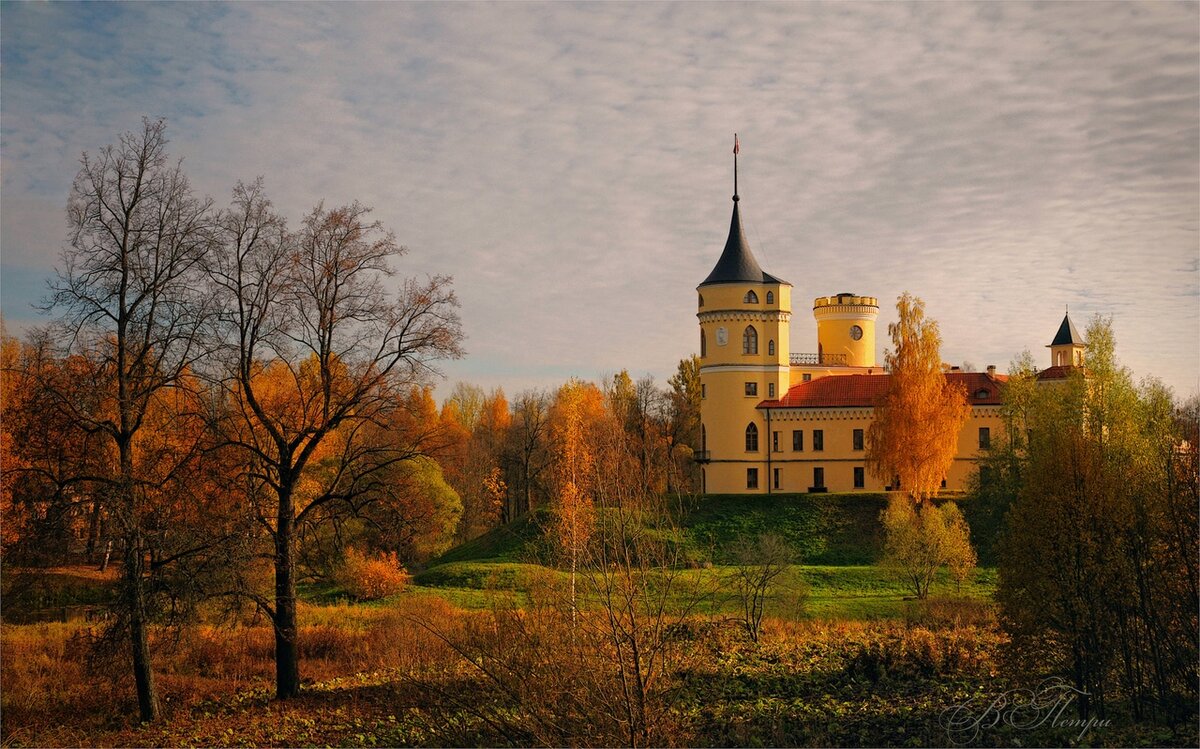 павловский парк осенью