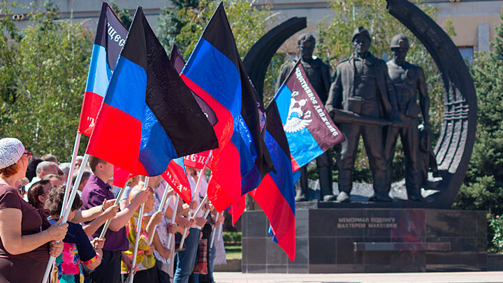 ФОТО: DMYTO / SHUTTERSTOCK.COM 