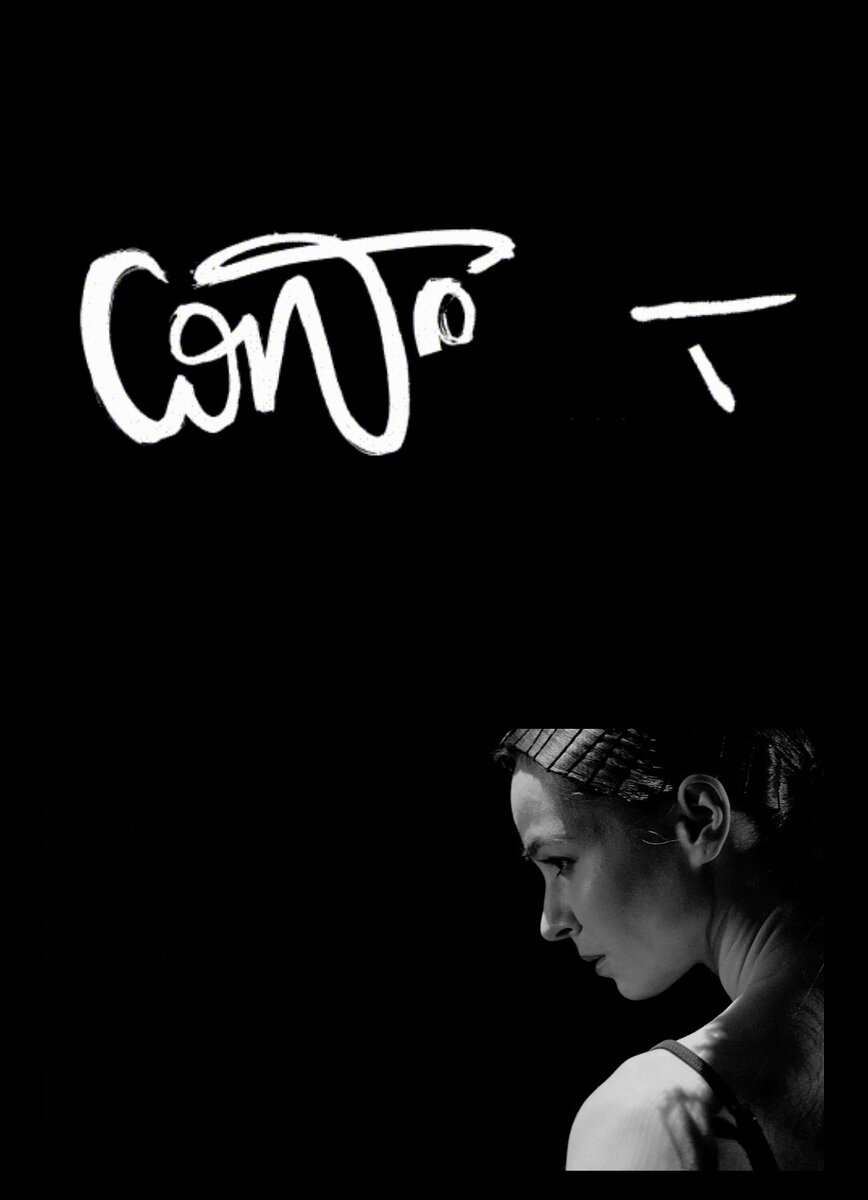 Афиша фестиваля Conteхt.Диана Вишнёва