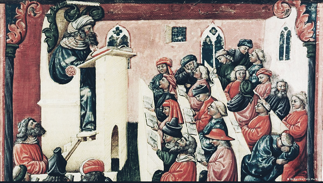 Средневековая учеба в университете. 