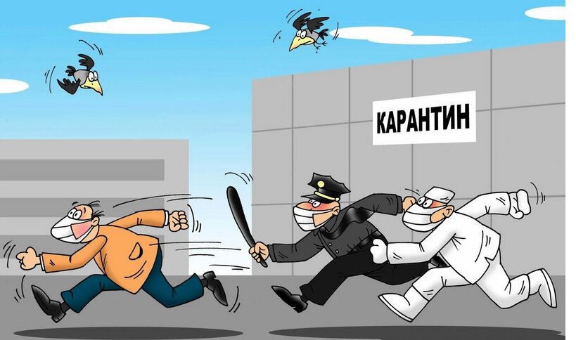 В период пандемии непросто выехать даже на просмотр квартиры