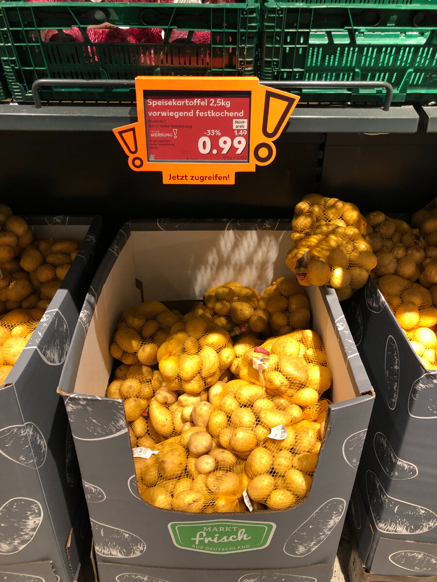 Гипермаркет Kaufland