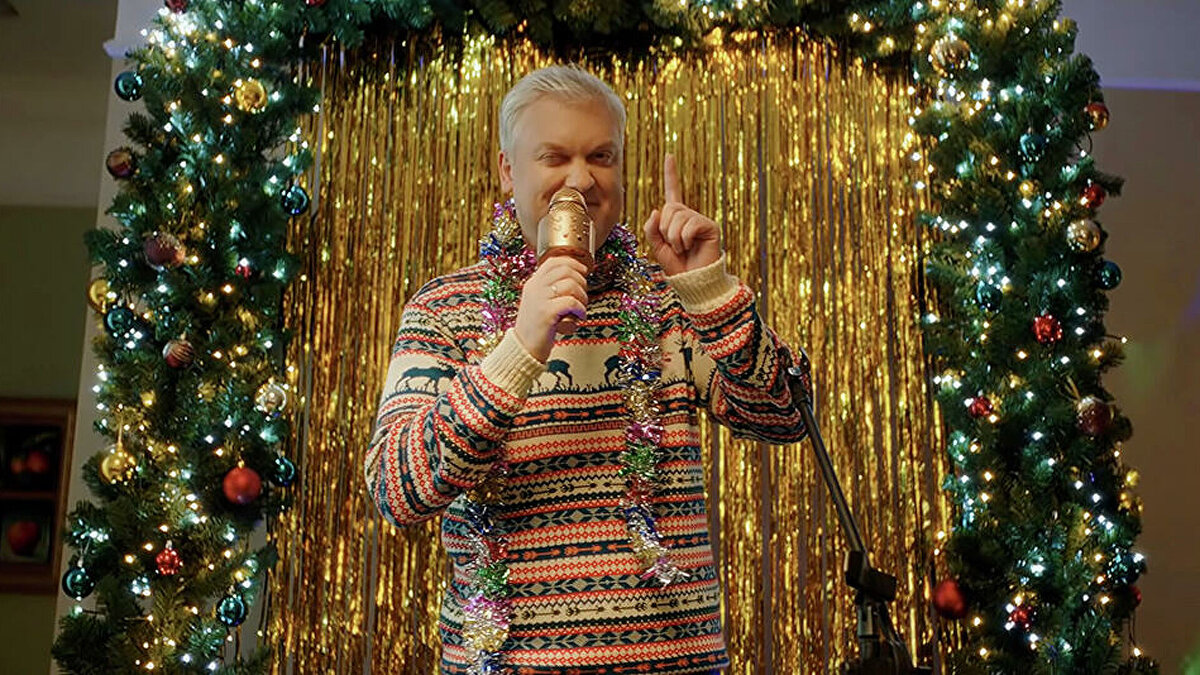 Кадр из фильма "Ёлки 8" (2021). Реж. Антон Богданов.#ЁЛКИ #ЁЛКИ8 #НОВЫЙГОД 