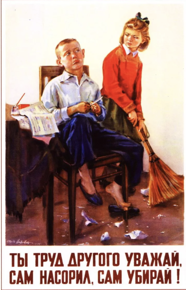 Яндекс.Картинки