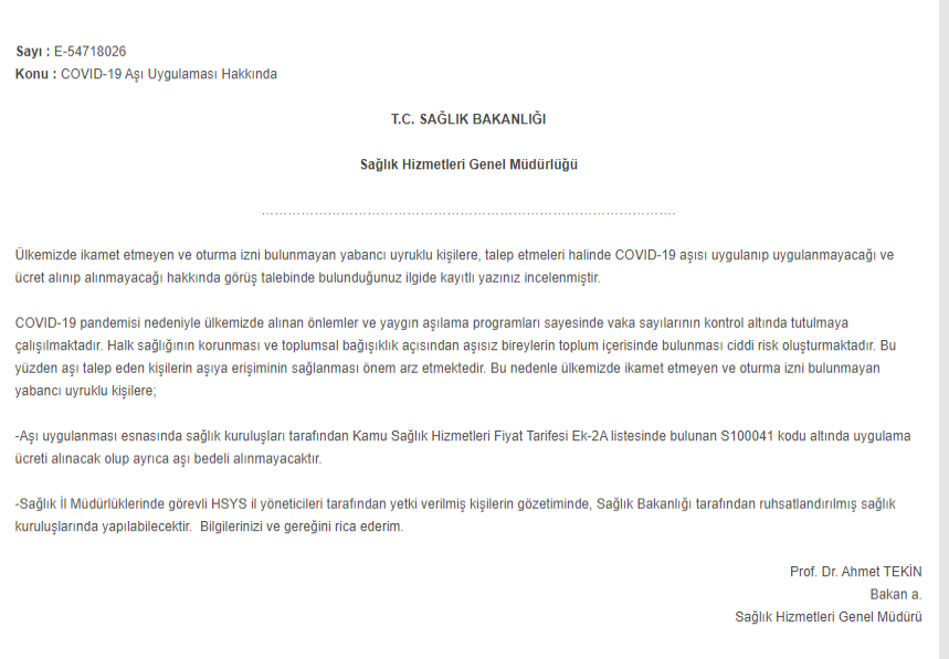 Письмо Минздрава Турции