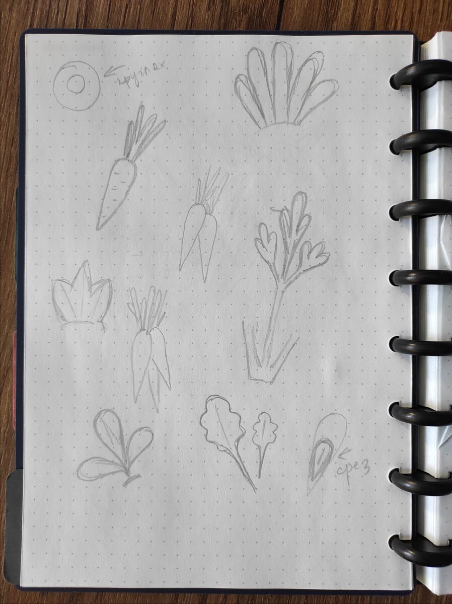 прискорбненько