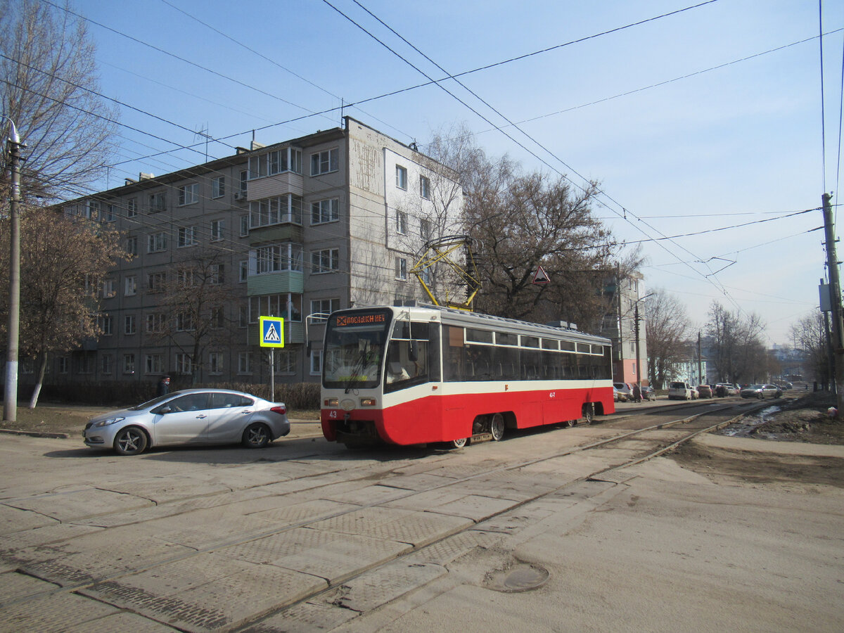 ул. Плеханова, 25.03.2022