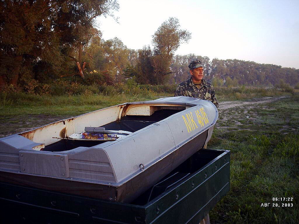 Прибыл на место