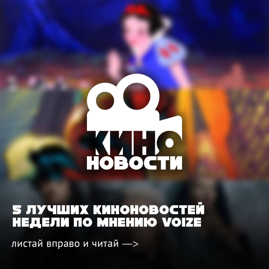 P.S. Не забудьте полистать карусель с фотографиями для полного погружения