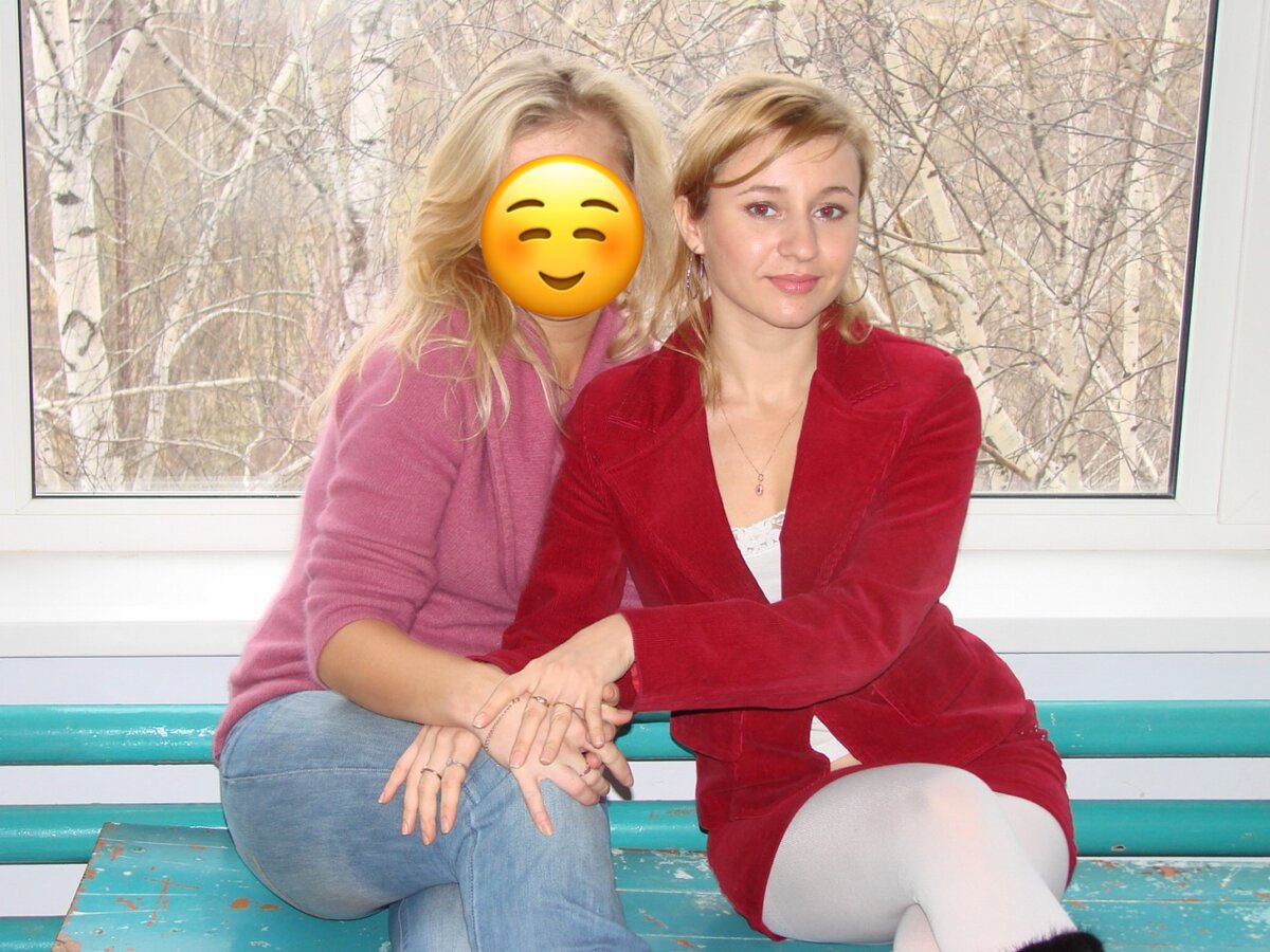 Я с подругой на последнем курсе университета.