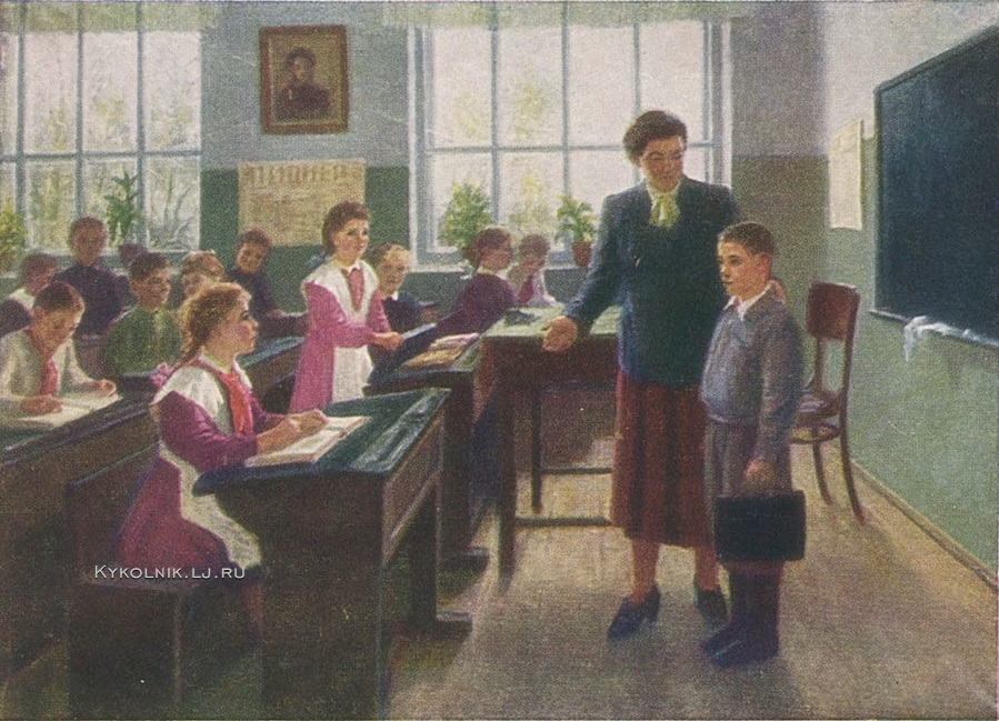 Сообщение по картине ученицы
