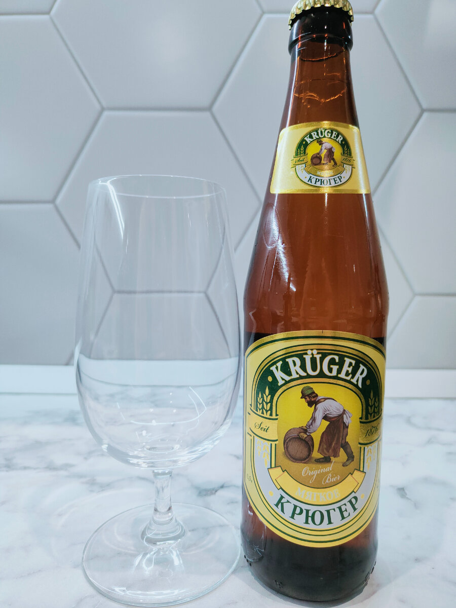 Пиво "Крюгер мягкое" от Томского пива