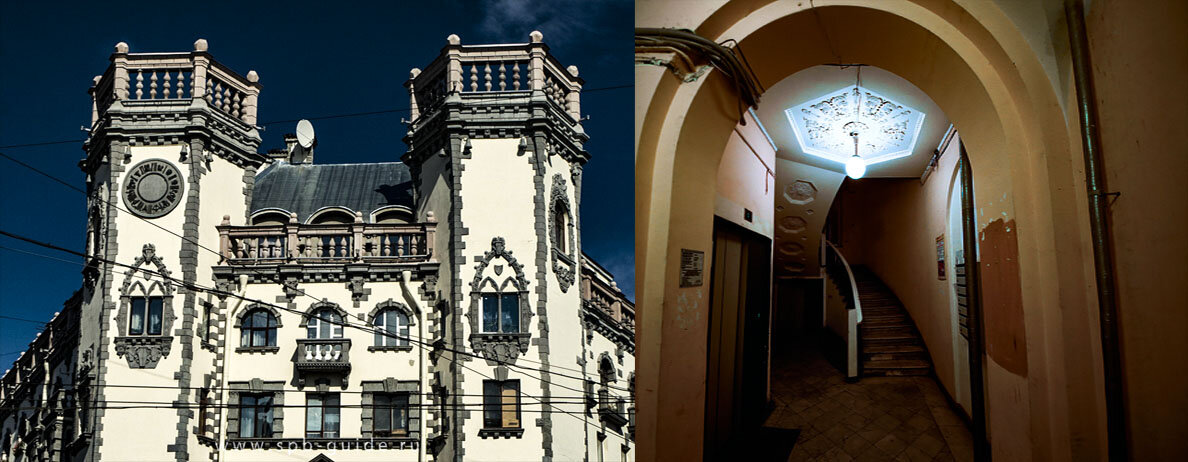 Из интернета.