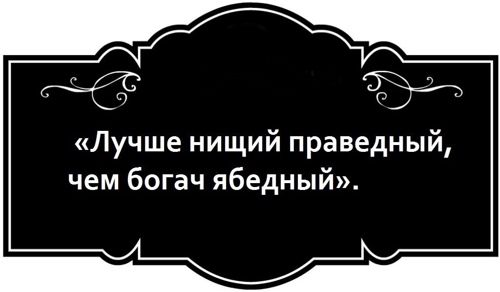 Ябеда-корябеда, соленый огурец! Откуда берутся дразнилки и почему дети их так любят