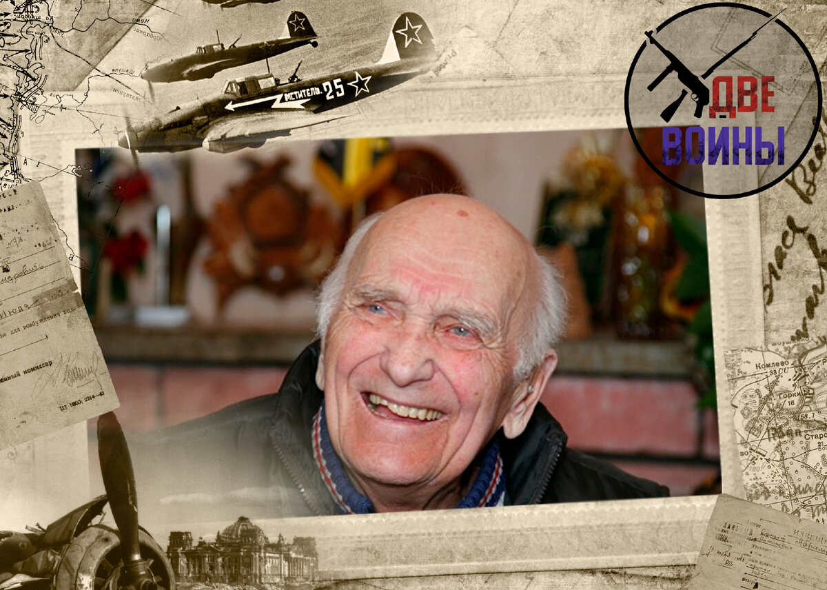 Харальд Нугисекс. Фото в свободном доступе.