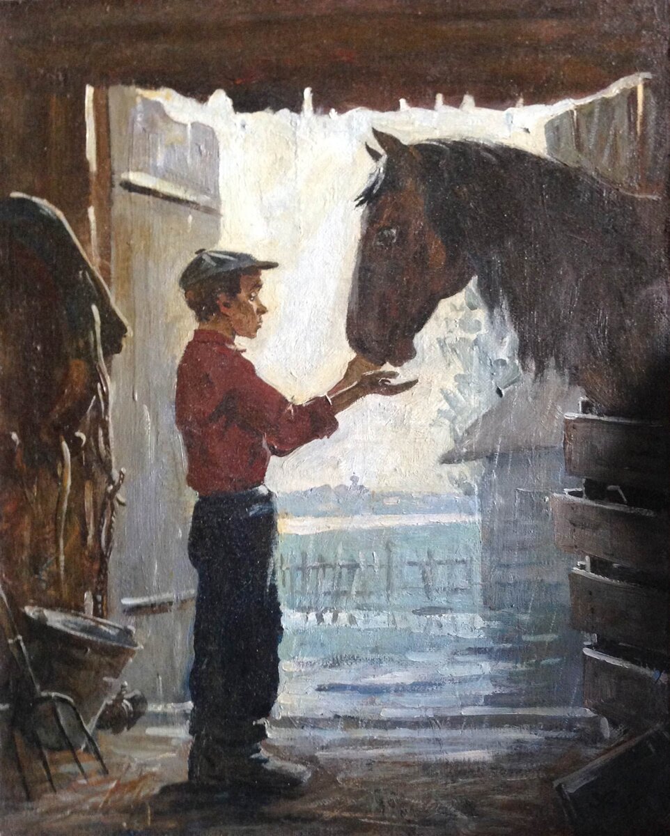 Гриша очень любил старого коня