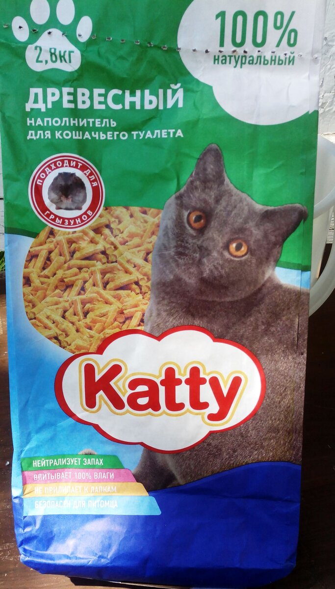 Древесный наполнитель для кошачьего туалета.