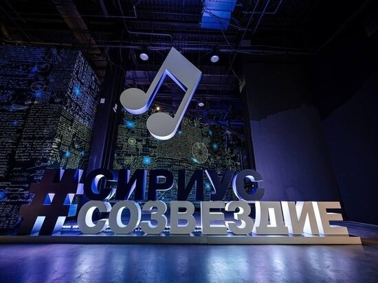     фото: vk.com/club172506443