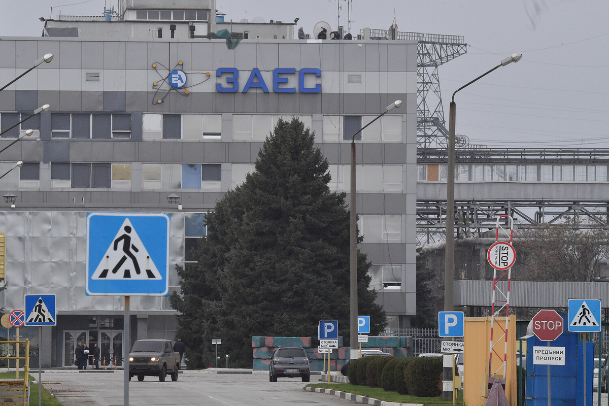 Главное здание Запорожской атомной электростанции / Фото: Алексей Куденко/РИА Новости