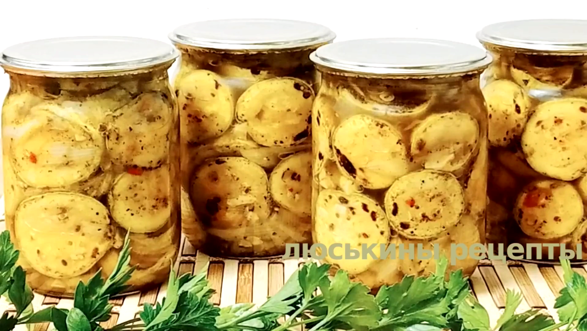 Как вкусно заготовить Кабачки на Зиму - ТОЛЬКО ТАК, сразу 3 обалденных рецепта