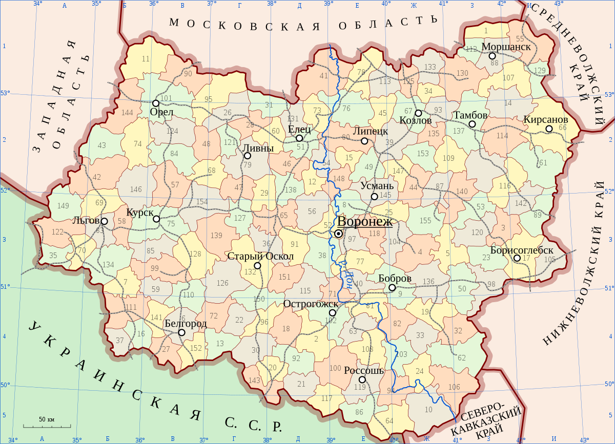 Регион воронежа. Центральное Черноземье на карте России. Центральный черноз район Черноземья. Карта центральной черноземной России с областями. Центрально черноземные области на карте России.