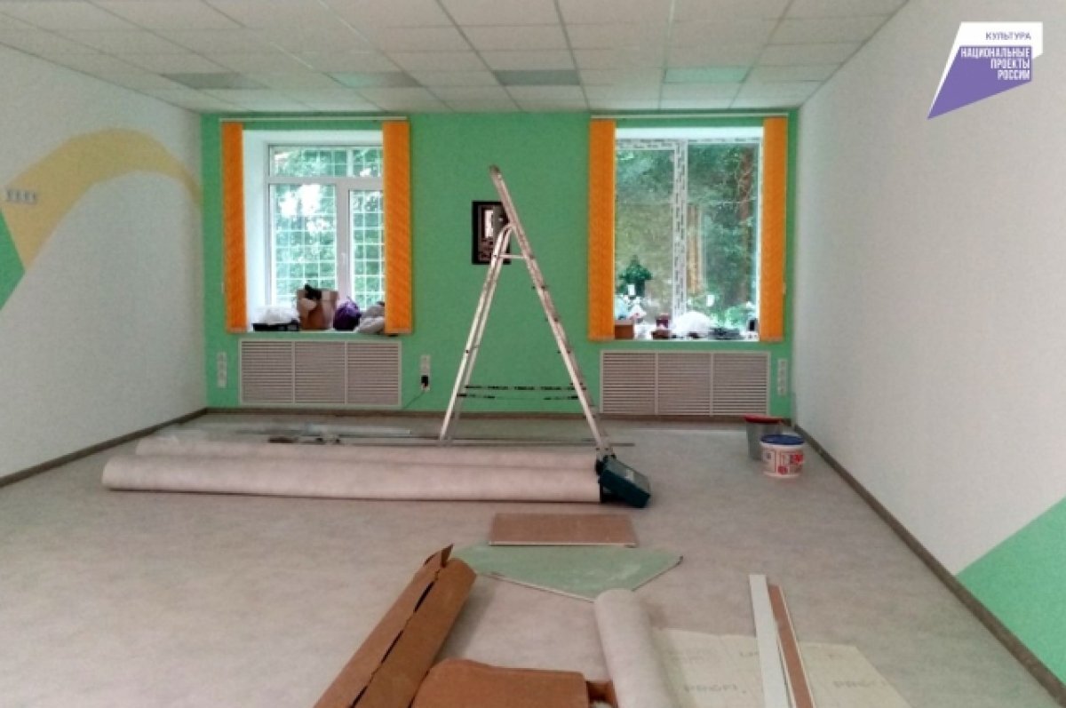    В Тверской области откроют модельную библиотеку