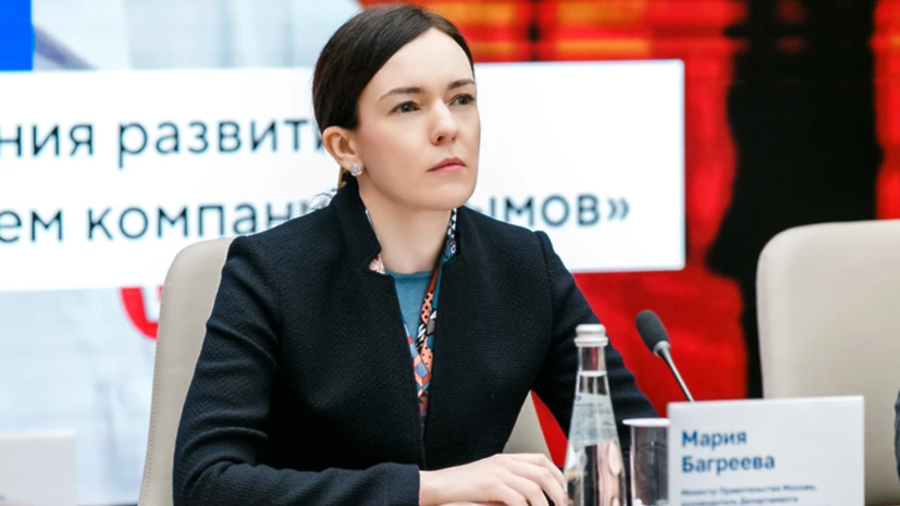    Пресс-служба Департамента экономической политики и развития города Москвы