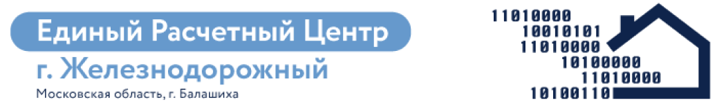 Бэлс передача показаний железнодорожный московская