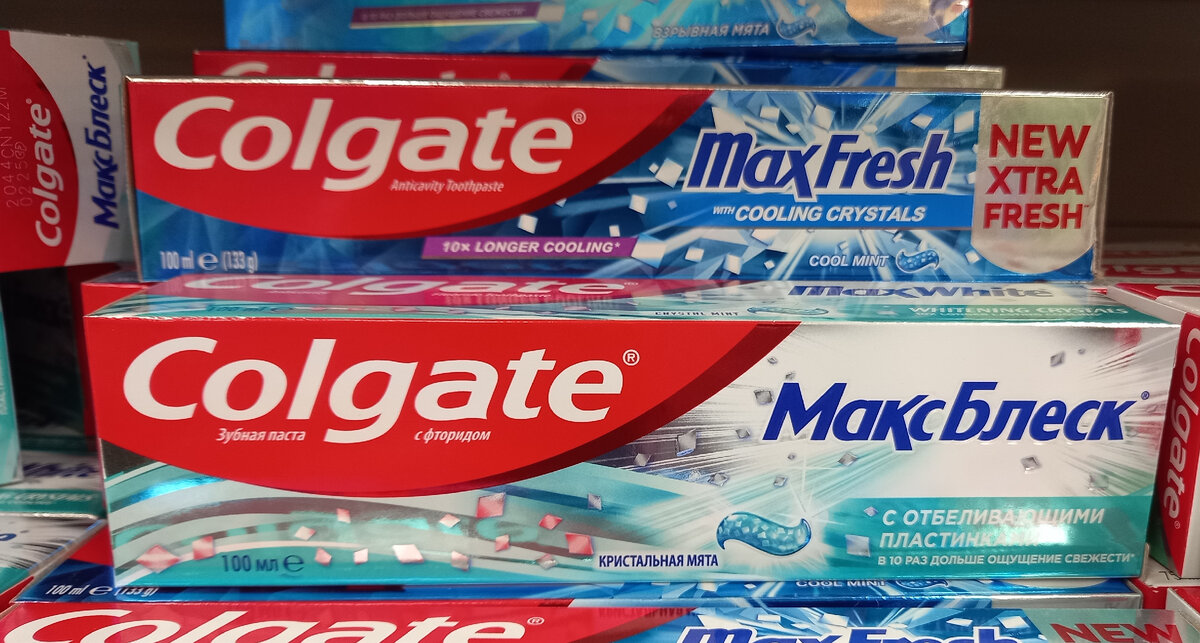 Зубная паста «Colgate» (фото автора)  