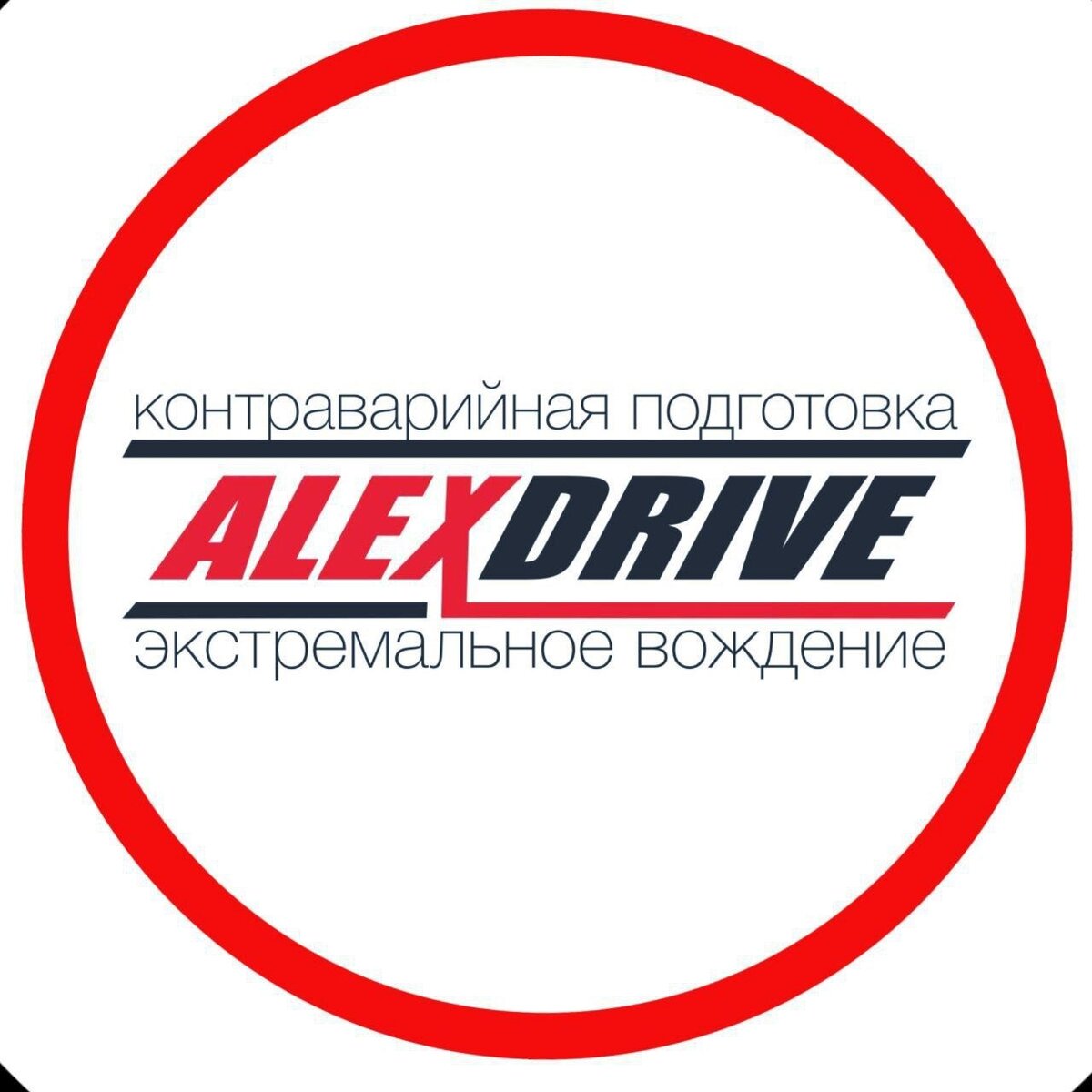 Канцтовары в СПБ на vunderkind-spb.ru