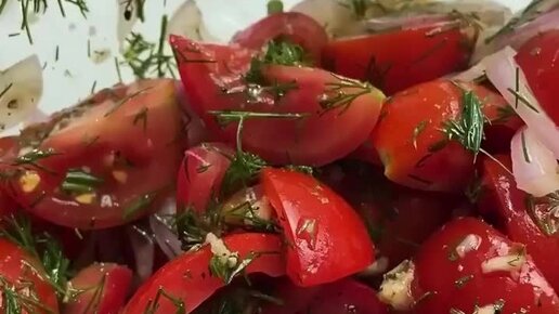 Такую Закуску из помидоров я готовлю тазиками 🍅🍅🍅🍅🍅