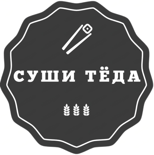 https://суши-тёда.рф