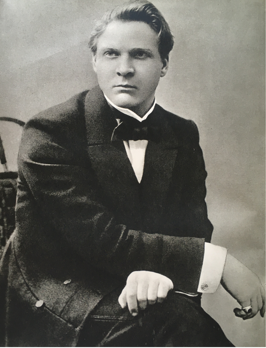 Ф.И.Шаляпин, 1898 год