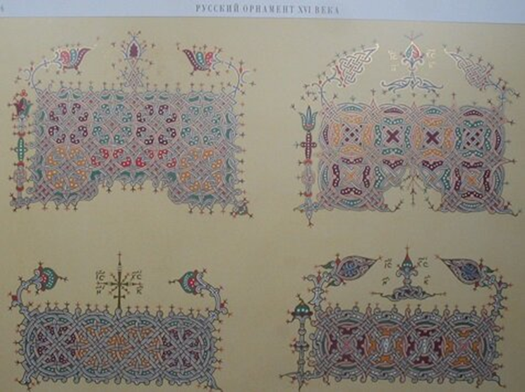 Орнаменты, которые использовали в книгах