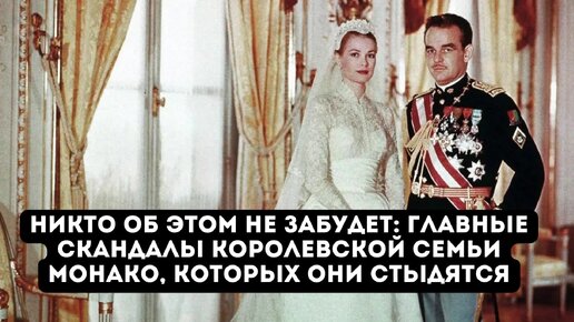 Нереально / Нереальный холостяк 2015 4 сезон смотреть онлайн бесплатно в хорошем