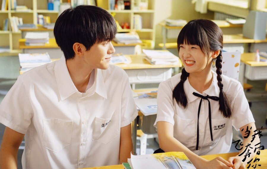 чхэ су бин и чон хэ ин. половинка от половинки дорама. лечу к тебе со скоростью 493 км/ч сериал 2022 дорама. лакомый кусочек дорама 2022. дорама только ты 2023.