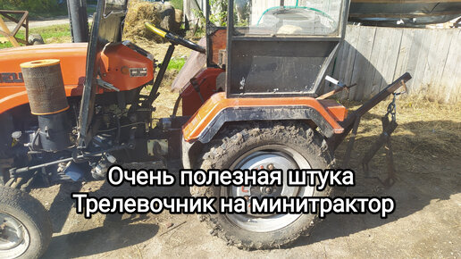 Игрушечный трактор с прицепом John Deere Bruder, 