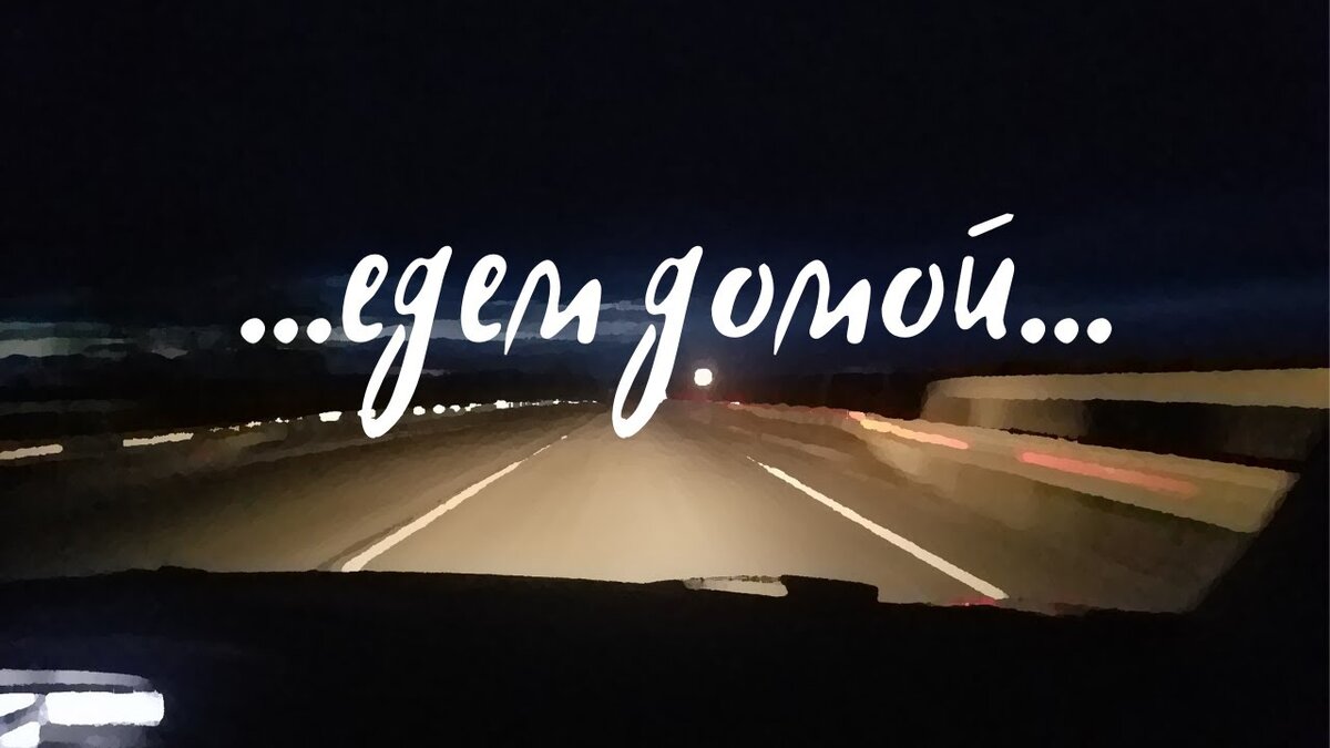 фото: foto-ram.ru