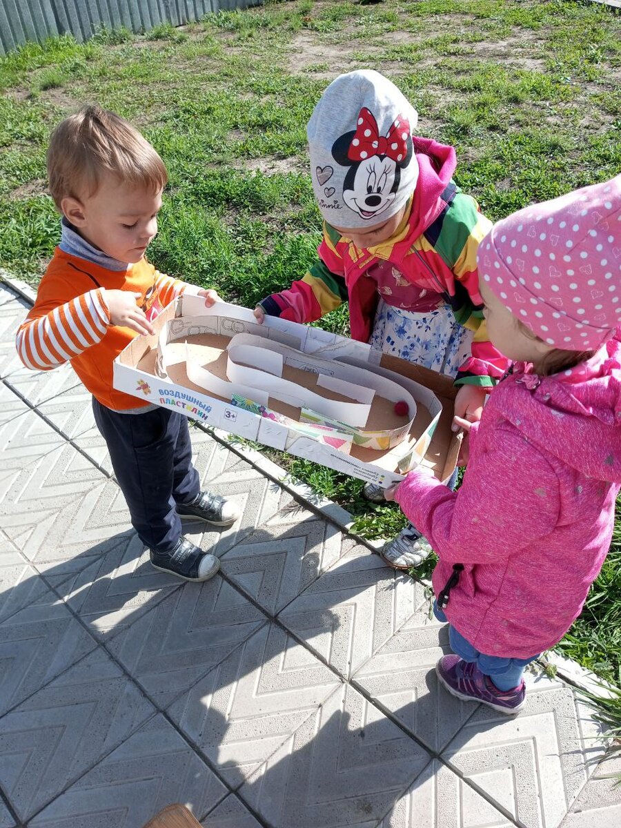 Детский лабиринт 