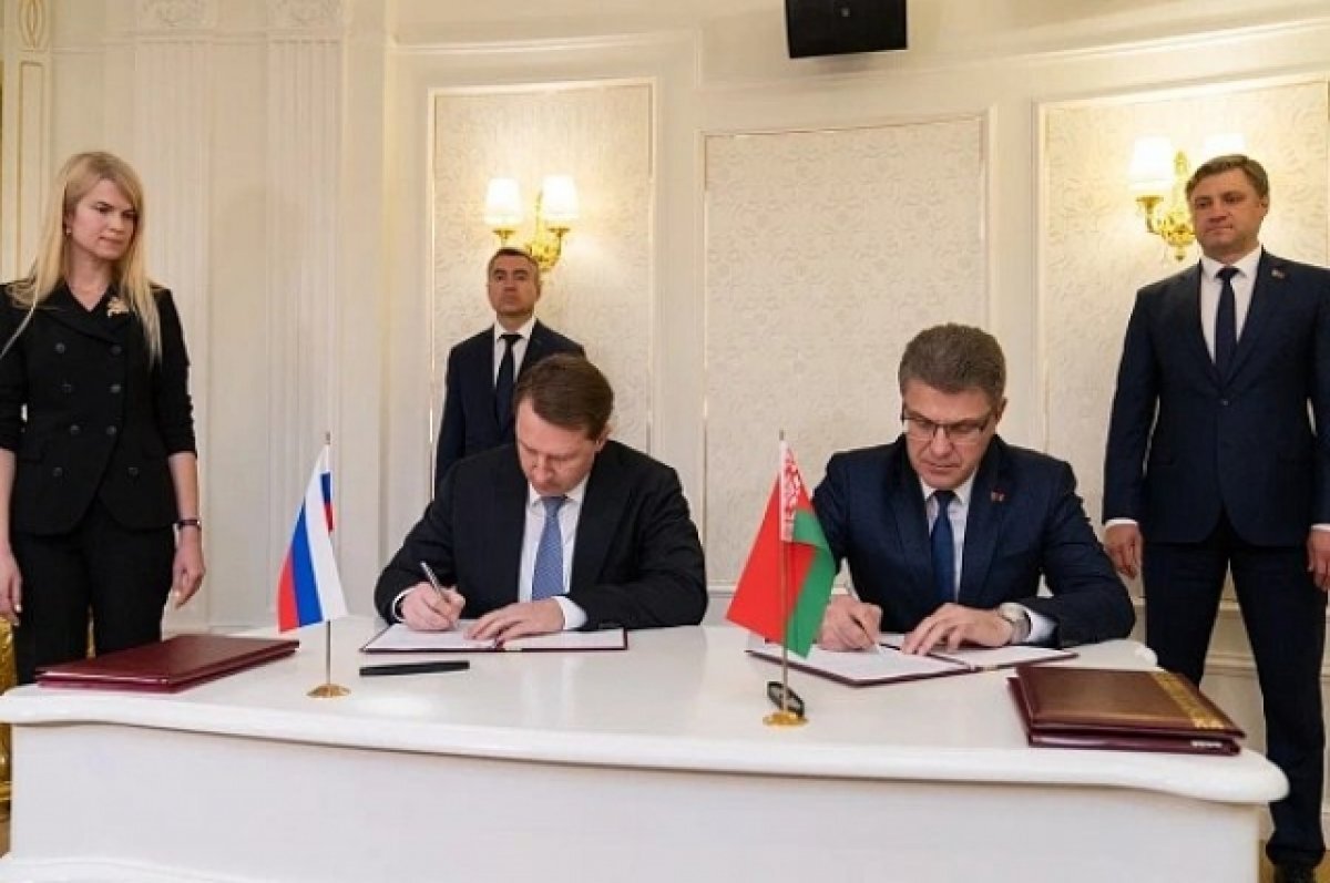    Минск и Сочи официально стали городами-побратимами