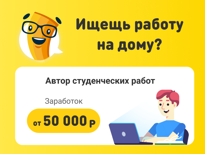 Вот один из таких вариантов: https://vse-sdal.com/promo/?ref=813873