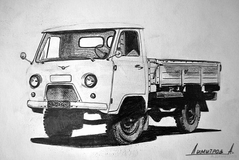 Рисунок 2011 года